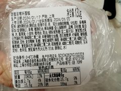 -BreadTalk面包新语(龙之梦购物中心莘庄店)