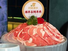 -百草滩羊清水涮羊肉(长城路店)