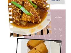 -蔡澜点心·粤菜(月星环球港店)