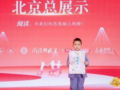 -新声线少儿口才(亦庄示范校区)