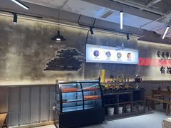 -谭三娘鲜切牛肉自助火锅(文殊院店)
