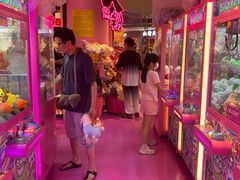 -BIG PINK大粉娃娃机主题馆(圆融星座店)