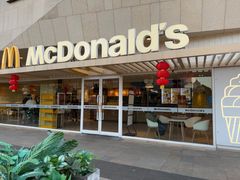 -麦当劳(塔园路店)