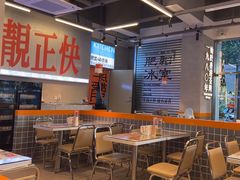 -肥韬茶餐厅(海上世界店)
