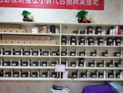 点击看大图 -丽减美瘦吧·瘦身塑形
