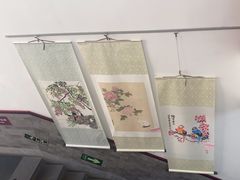 -秦汉胡同国学书院(天鹅湾分馆)