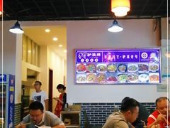 大堂-湘聚南县土菜馆(龙山二路店)