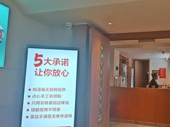 -花城粤菜餐厅(高新区店)
