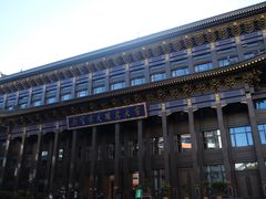 -西宁市东关清真大寺
