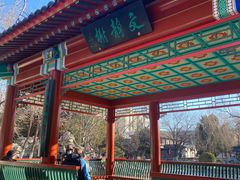-宣武艺园