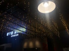 -巷子里 | 烤肉·火锅·酒场