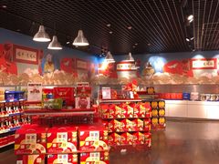 -麦德龙(闵行店)