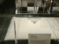 -荆州博物馆