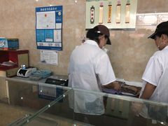 -杨招娣糕点(装驾桥巷店)