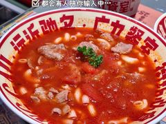 -广九餐室(陈家祠扬韬广场店)