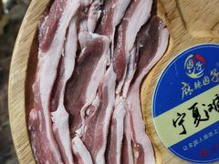 -麻辣因子滩羊火锅(世和广场店)