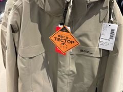 -唯品会(北京国瑞城店)