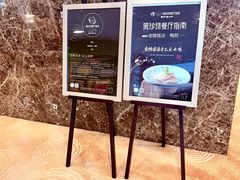 -南京金陵饭店