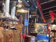 -破瓦寒窑·地摊烤羊排