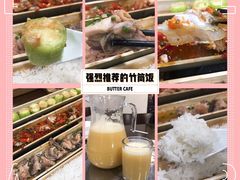 -胡须哥网红竹筒菜