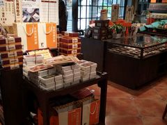 -黄远堂凤梨酥·伴手礼(中山路六店)
