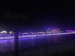 -月坨岛华清月府温泉酒店