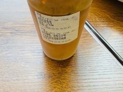 -赏饮·WILL TEA