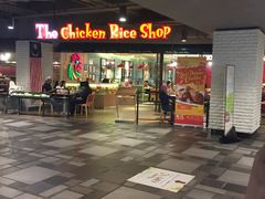 -The Chicken Rice Shop(Sunway, The Mall)