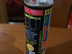 -御池园(顾村公园店)