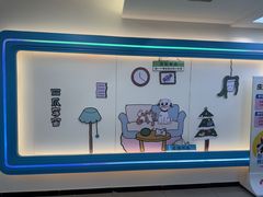-全心全意动物诊疗中心医院(北苑店)
