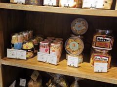 -美丽心情蛋糕(江苏路店)