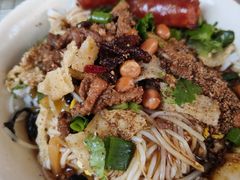 -宋记海南粉传承老店(人民西路店)