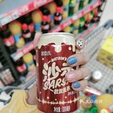 好喜欢这么可可爱爱的美甲呀
