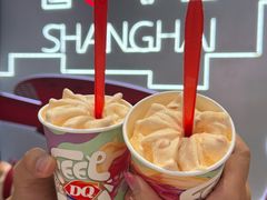 -DQ·蛋糕·冰淇淋(五角场万达店)