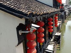 -葑门横街