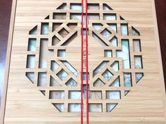 -鼎泰丰(当代商城店)