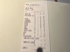 -新辣宴·湖南家常菜·商务聚餐(中粮创芯店)