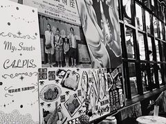 -白石的深夜食堂(大上海店)