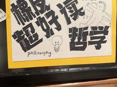 -橡皮书店(翠湖北路店)