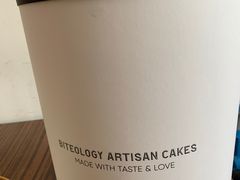 -Biteology Artisan Cakes(红庄·国际文化保税创新园店)