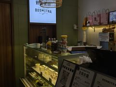 -野上麦田(中贸广场店)