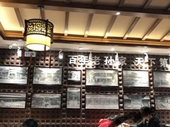 大堂-毅祥斋老孙家泡馍(西羊市店)