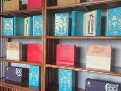 -瑞辰茶空间·商务·掼蛋·活动 (团结湖店)