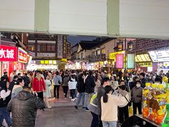 -王裕興肉莊(南禅寺店)