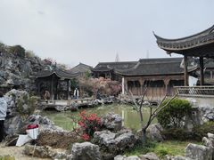 -芥子园
