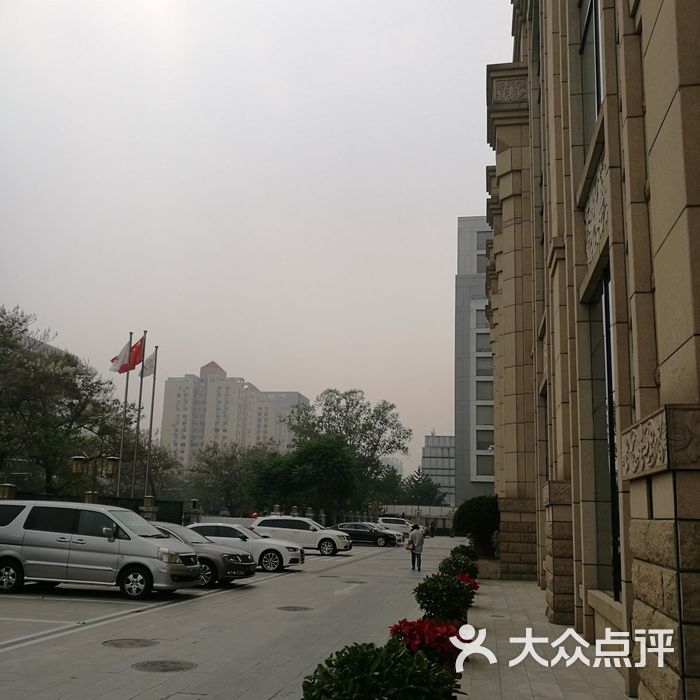 北京新疆大厦嘉宾楼图片