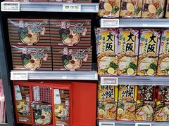 -Olé精品超市(北京合生汇店)