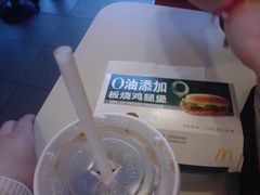 -麦当劳(昆山北门路店)