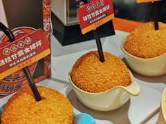 -禄运茶居·手工点心(猎德店)
