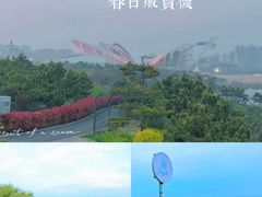 -青岛金沙滩